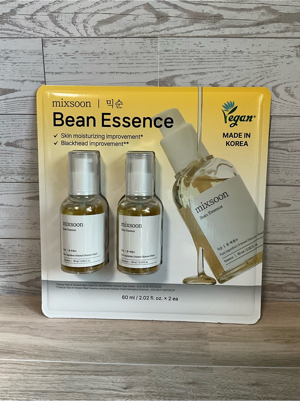 Mixsoon Bean Essence Skin Moisturizing Serum – duo pack 2028 EXPIRY